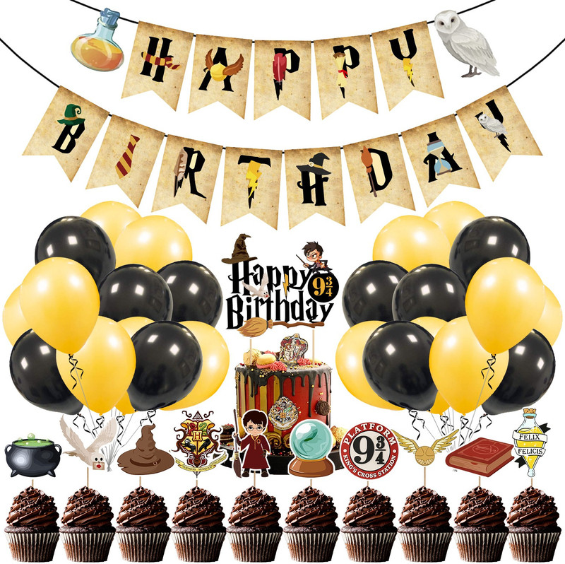 ZYOZI Harry Potter Birthday Decorations, Harry Potter Birthday(PACK OF 37)(Set of 37)