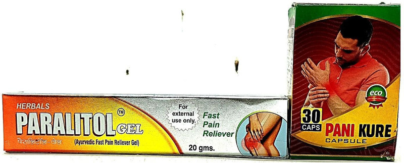 PARALITOL AYURVEDIC FAST PAIN RELIEVER GEL & PAIN KURE 30 CAP(PACK OF 2)(Pack of 2, 20 g, 30 Capsules)