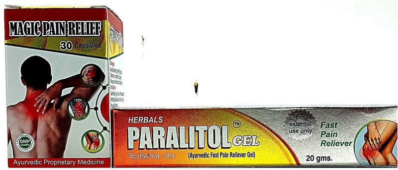 PARALITOL AYURVEDIC FAST PAIN RELIEVER GEL & MAGIC PAIN 30CAPSULE (PACK OF 2)(Pack of 2, 20 g, 30 Capsules)