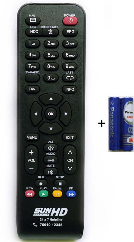 Sun Direct HD Set Top Box Remote Sun Direct Set Top Box HD ONLY Remote Controller(Black)