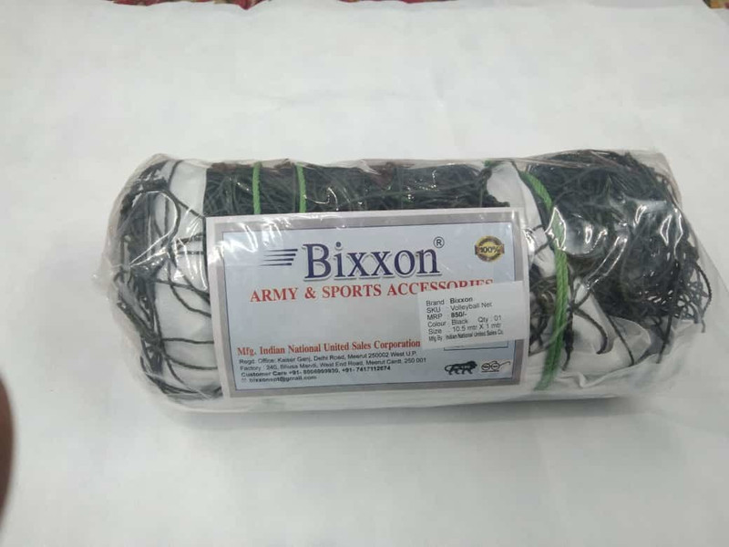 Bixxon Super Junoir Volleyball Net Nylon Practice Nets Volleyball Net(Black)