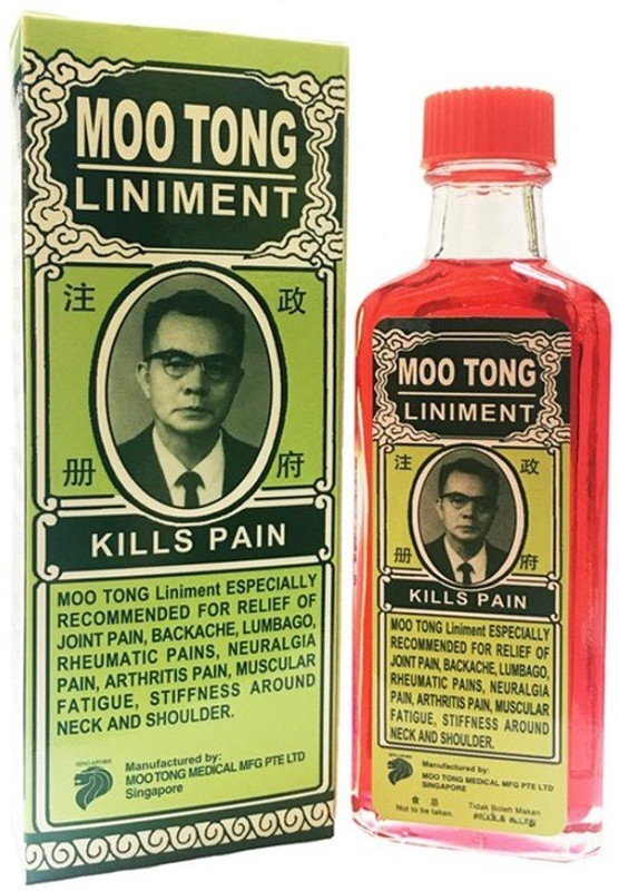 Moo Tong kills Pain Liquid(30 ml)