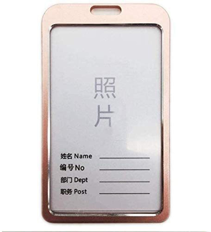 Trimurti CARD HOLDER 12 Card Holder(Set of 1, Brown)