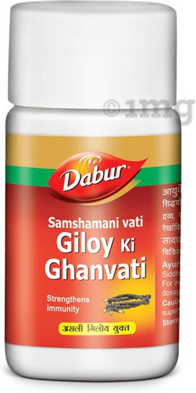 Dabur Giloy Ki Ghanvati Tablets (40tab) PACK OF 7(Pack of 7, 280 Tablets)