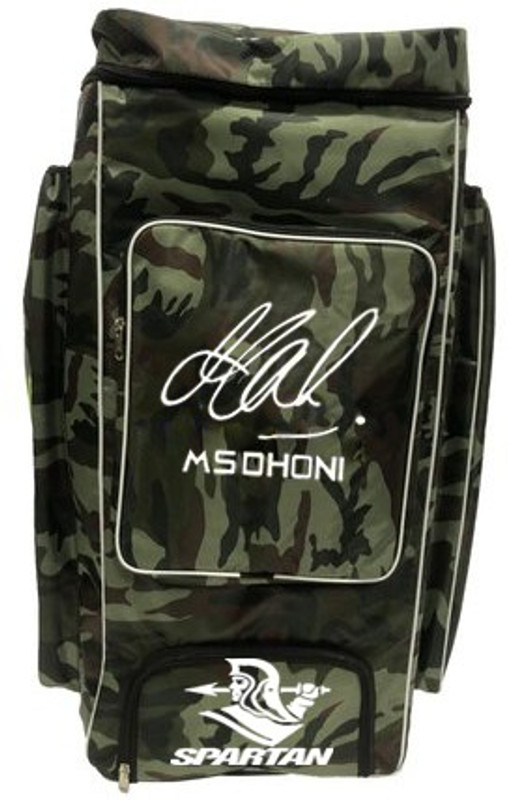 MSD With Heavy Padded Nylon Material (ARMY PRINT)(Kit Bag)