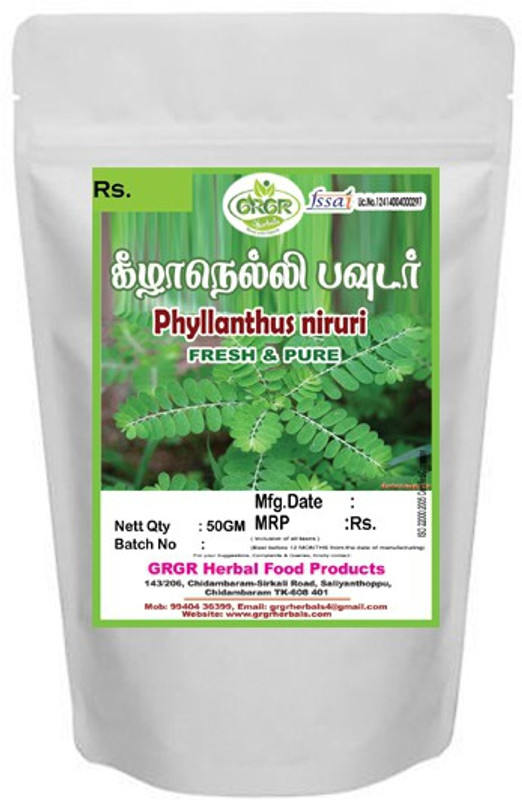 GRGR KEEZHANELLI POWDER -50GM PACK OF 2(Pack of 2, 100 g)