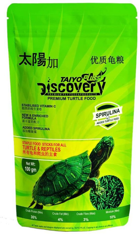 Taiyo Pluss Discovery Turtle Food 1kg Pouch 1 kg Dry New Born Turtle Food