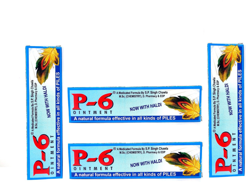 P-6 Ointment for piles and removes constipation (pack of 4)(Pack of 4, 25 g)
