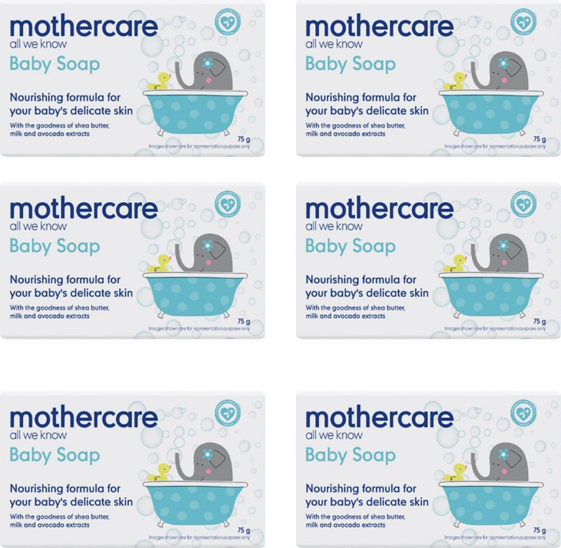 Mothercare All We Know Baby Soap 75gm (pack of 6)(6 x 75 g)