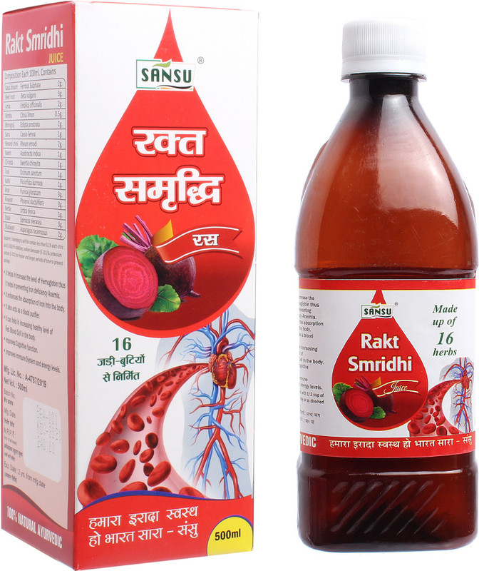 SANSU HEALTH CARE RAKT SMRIDHI JUICE/RAS(500 ml)