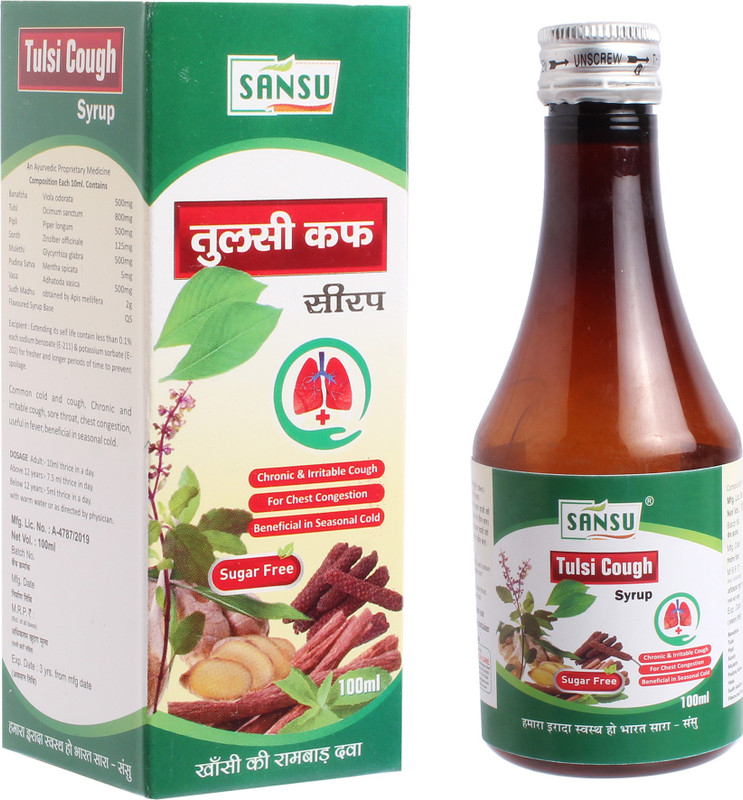 SANSU HEALTH CARE Tulsi Cough syrup 500ML(Pack of 2, 200 ml)