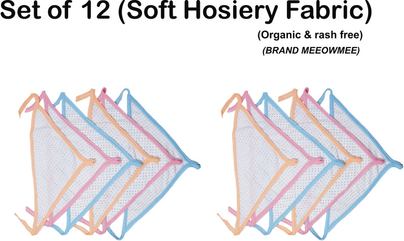 MEEOWMEE soft hosiery Fabric baby langot ,baby nappy, baby nappies.