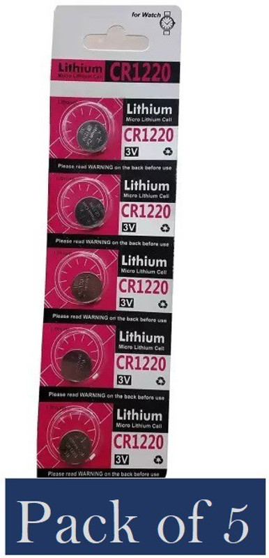 3REE CR1220  Battery(Pack of 15)