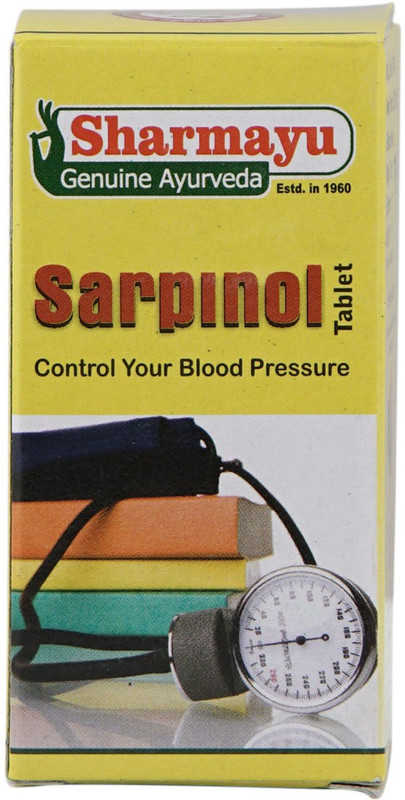 SHARMAYU Sarpinol, 50 Tabs.(50 Tablets)