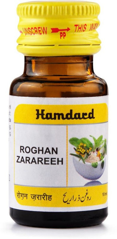 Hamdard ROGHAN ZARAREEH X 3(Pack of 3, 10 ml)