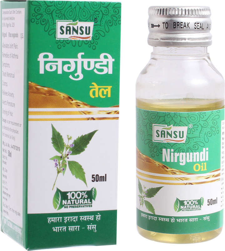 SANSU HEALTH CARE Nirgundi Oil(50 ml)