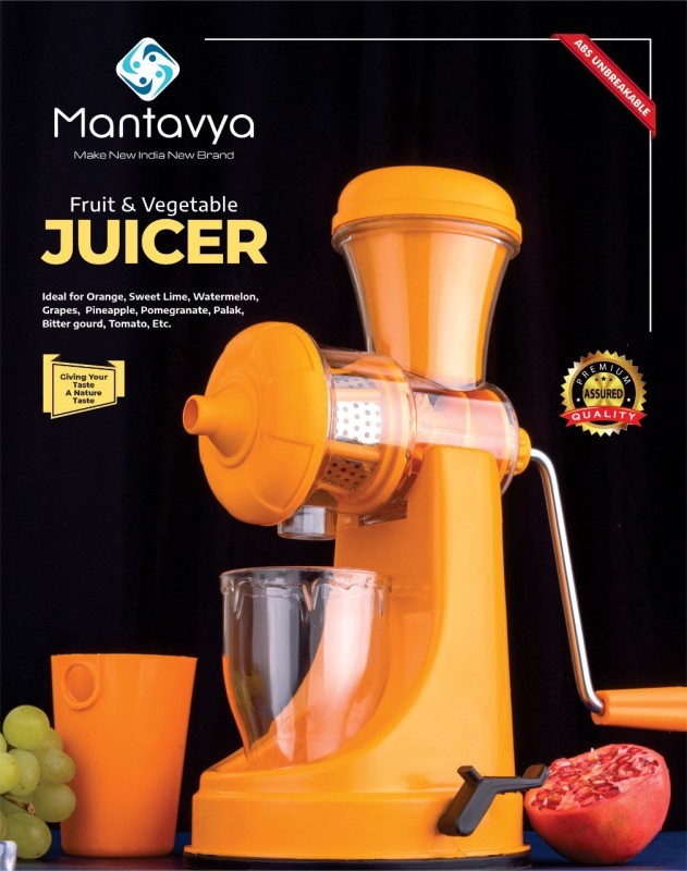 MANTAVYA Hand Juicer Grinder 200 W Juicer(Orange Juicer New Model | 1 Jar | Orange)