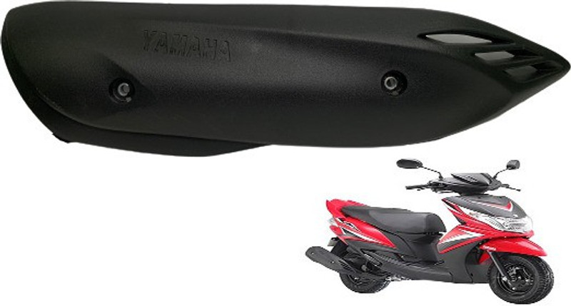 Digital Craft RAY Z Bike Exhaust Heat Shield