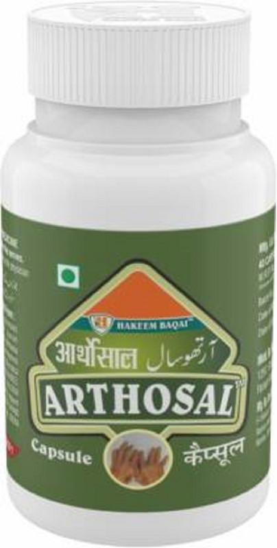 Hakeem Baqai's ARTHOSAL(40 Tablets)