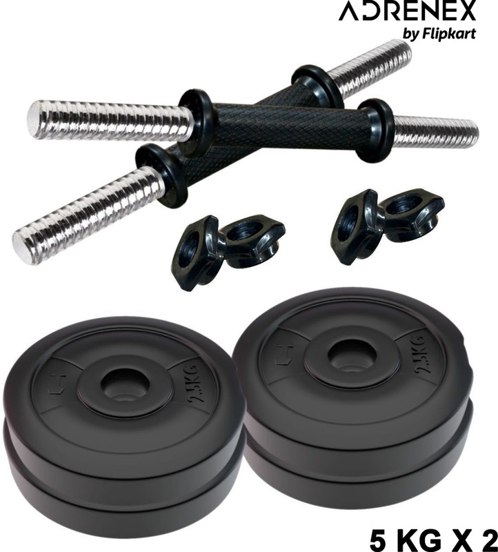 Adrenex by Flipkart 10 kg PVC Home Gym Combo, Adjustable Dumbbell(10 kg)