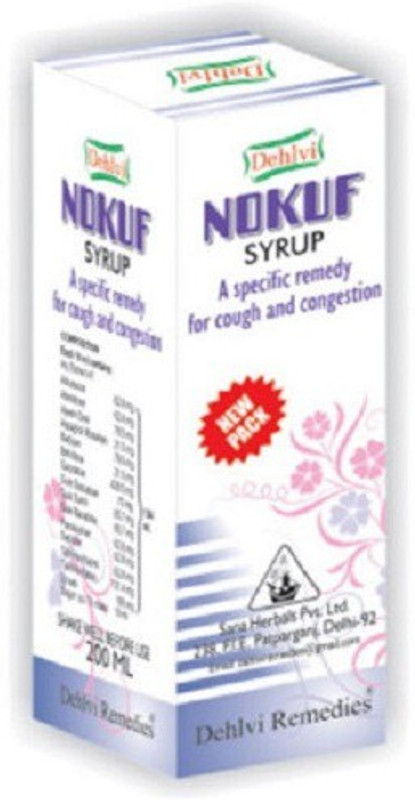 DEHLVI No Kuf Syrup (200ml)(200)