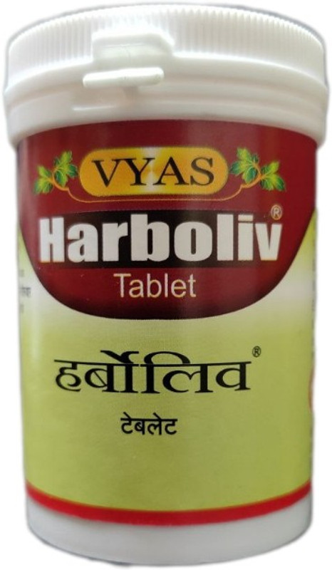 vyas HERBOLIV TABLET(100 Tablets)
