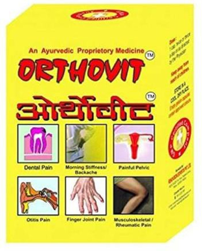 REPL Orthovit Ayurvedic Pain Relief 30 Capsules (Pack of 1)(30 Capsules)