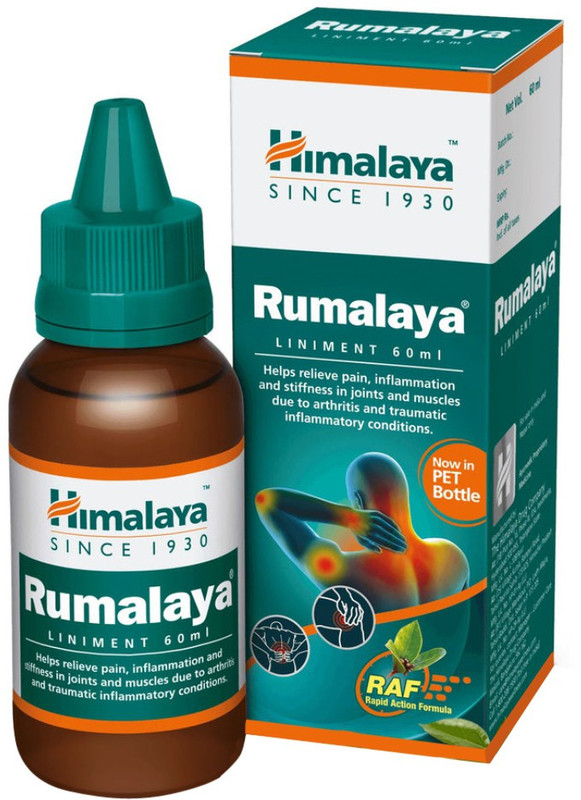 HIMALAYA RUMALAYA LINIMENT(60 ml)