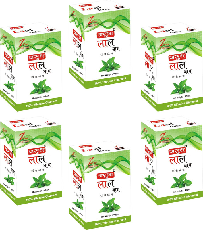 JASUDH LAAL BALM PAIN RELIEF OINTMENT(Pack of 6, 40 g)