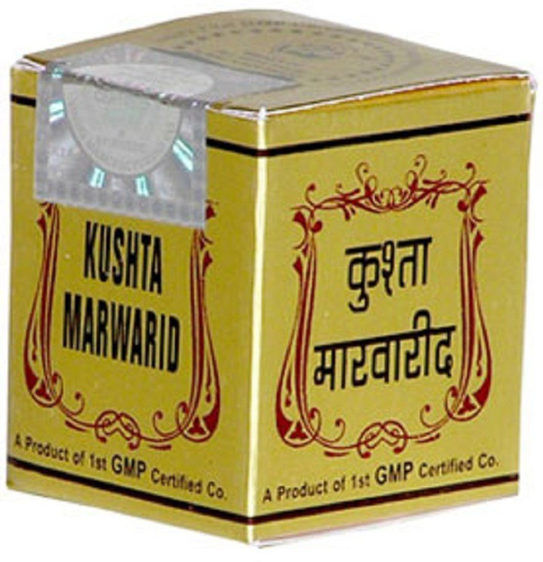 REX REMEDIES LIMITED KUSHTA MARWARID(Pack of 2, 1 g)