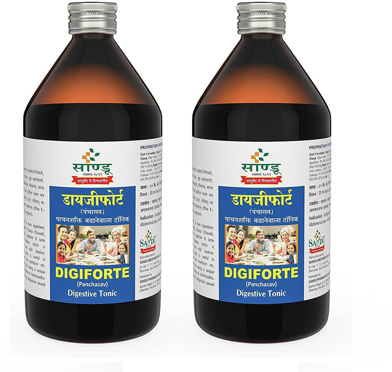 Sandu Digiforte (Panchasav)(Pack of 2, 450 ml)