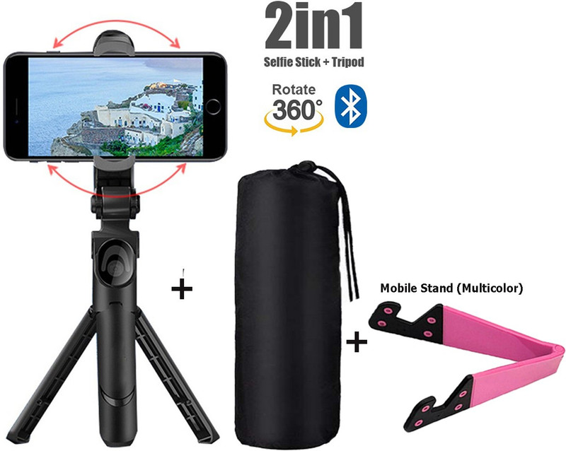 POZUB Multifunctional Extendable Bluetooth Selfie Stick Cum Live Broadcast+Carry Bag Tripod, Monopod, Monopod Kit, Tripod Kit, Tripod Clamp, Tripod Bracket, Tripod Ball Head(Black, Supports Up to 600 g)