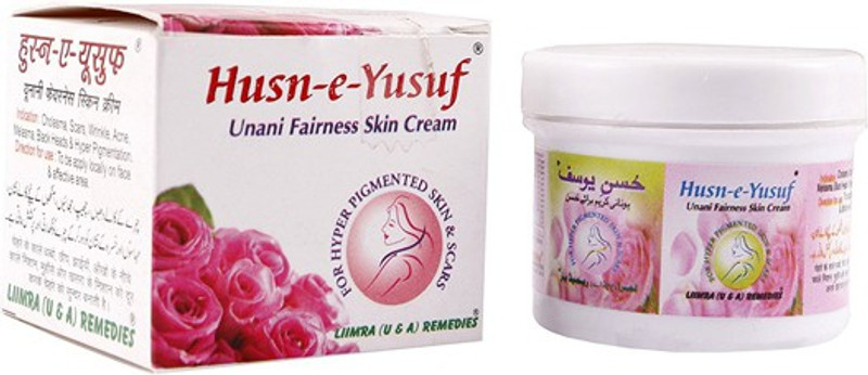LIIMRA Husn E Yusuf Cream (25g) Pack Of 2(Pack of 2, 50 g)