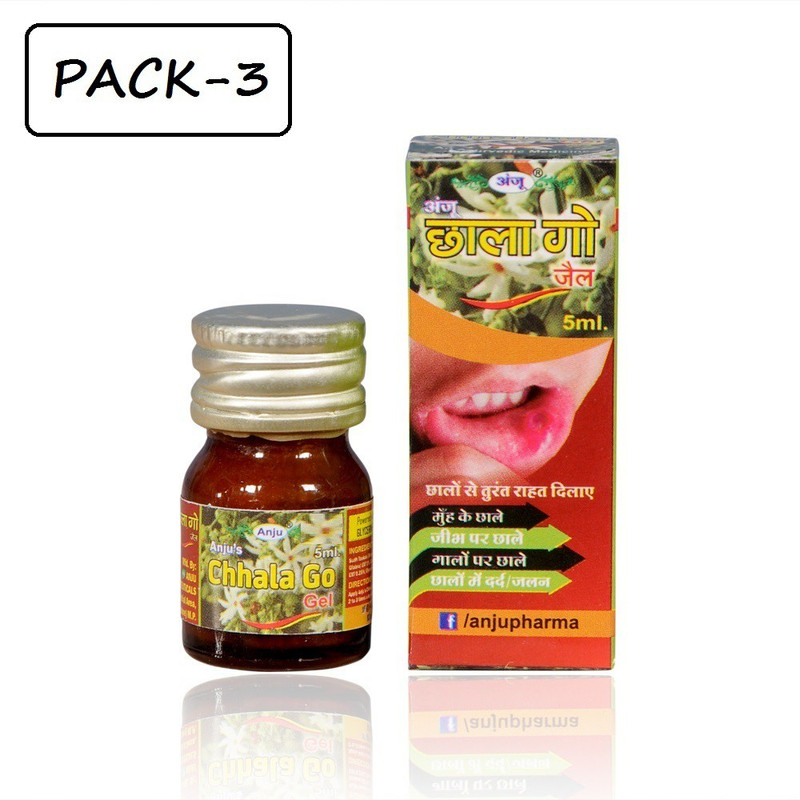 ANJU PHARMACEUTICALS Chhala Go INSTANT PAIN RELIEF Mouth Ulcer Gel(15 ml)