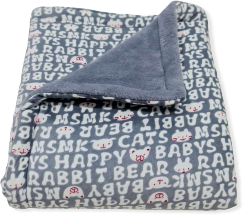 BRANDONN Polka Crib Top Sheet for AC Room(Fur, Grey)