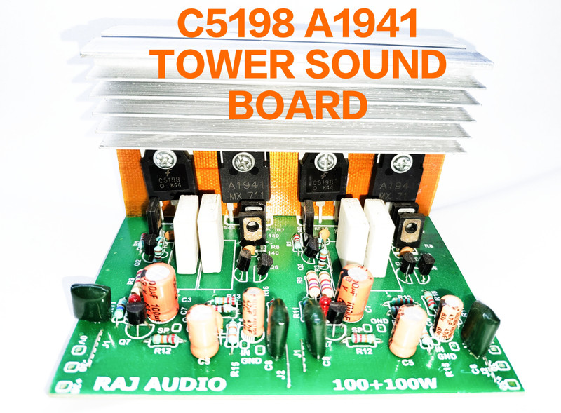 RAJ C5198 A1941 Electronic Components Electronic Hobby Kit