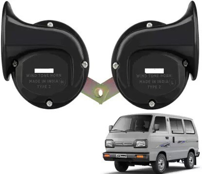 AMN Horn For Maruti Suzuki Omni