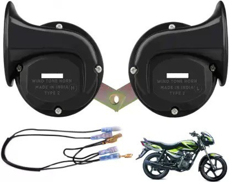 AMN Horn For TVS Sport