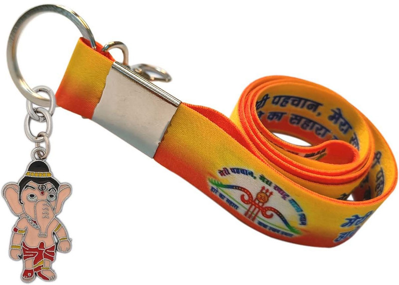 SHOKY LOOKS Shayam baba Hare ka Sahara Strip With Cute Ganesha Creative Metal Design Carabiner(Orange)