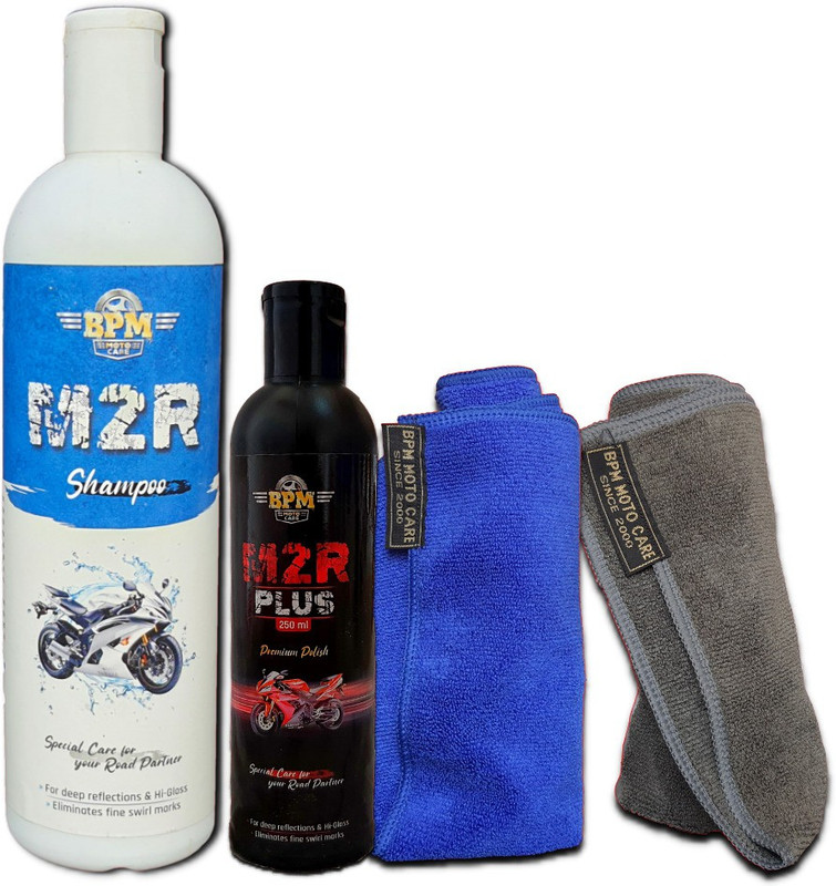BPM m2rpremiumcombo2microfiber m2r premium combo 2microfiber Vehicle Interior Cleaner(750 g)