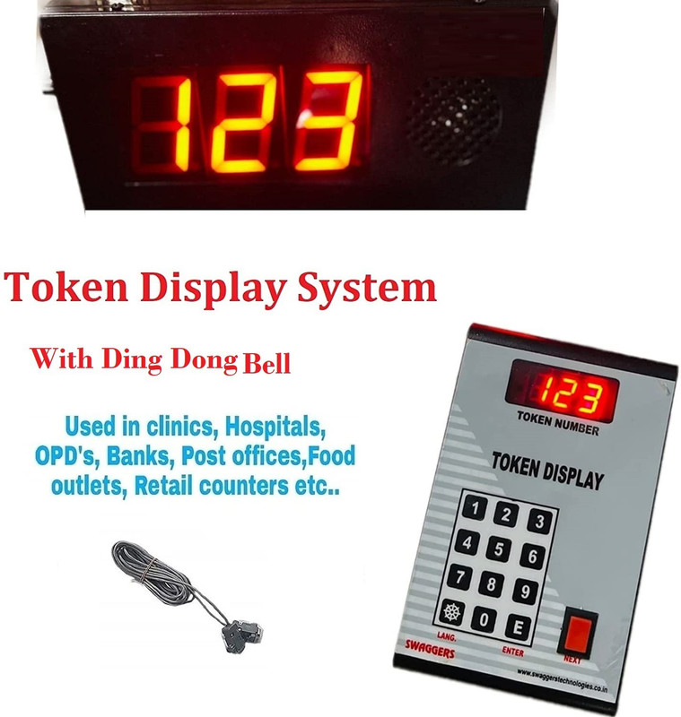 Security Store Token Display System With Ding Dong Sound For Hospital , clinics , Token Display System with Ding Dong Sound For Hospital, Clinic Indoor PA System(75 W)