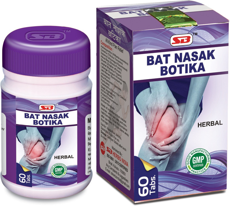 S B HERBO PHARMACEUTICAL Ayurvedic Magic Bat Nasak Botika Muscle and Joint Pain Relief Capsule(60 Tablets)