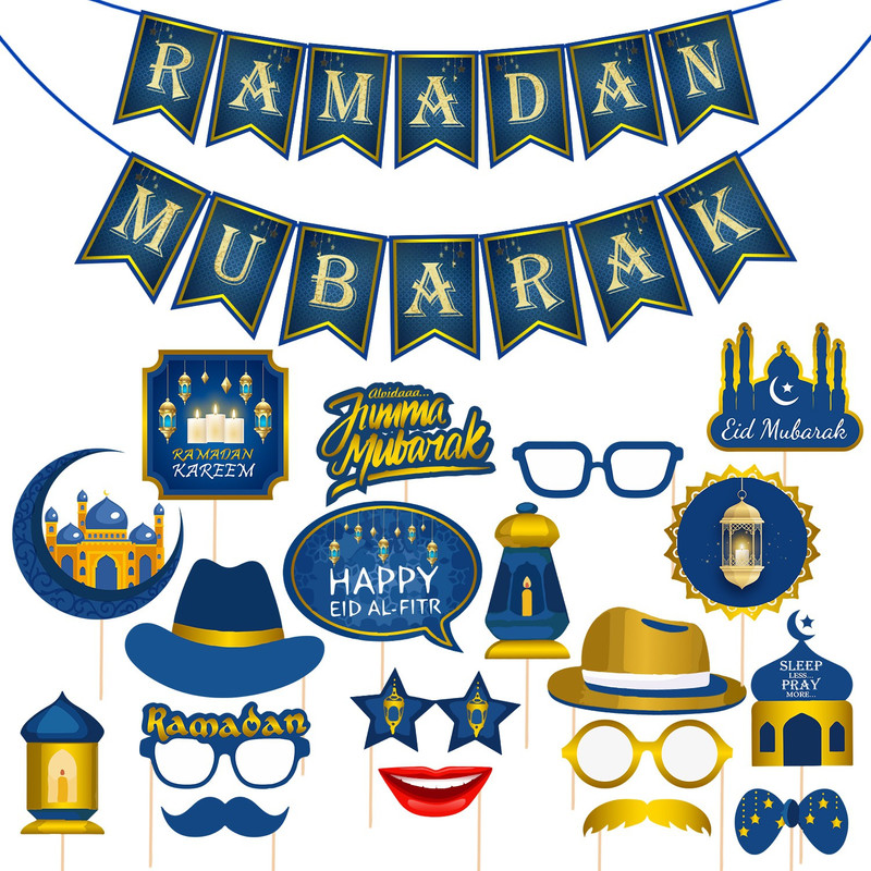 ZYOZI Eid Mubarak Photo Booth Props with Ramadan Mubarak Banner for Party (Pack of 20)(Set of 1)