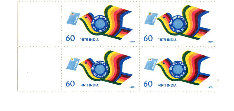 Phila Hub 1989|'Use PINCODE' Campaign |Block of 4 Stamps MNH Stamps(4 Stamps)