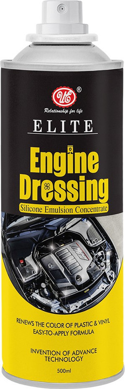 UE Elite Engine Dressing Silicone Emulsion Concentrate for Car - 500 ml Engine Cleaner(500 ml)