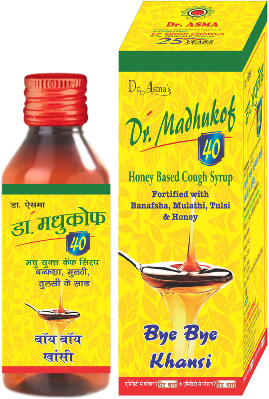 Dr. Asma Herbals Dr. Madhukof Cough Syrup for Throat Relief | Non-Sedative, Alcohol-Free(Pack of 2, 100 ml, 100 ml)