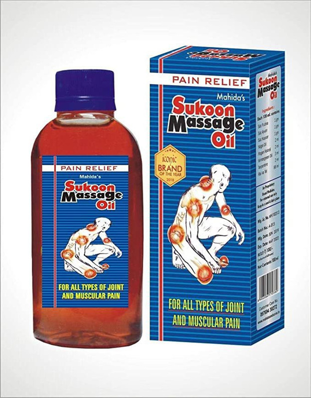 SHIFAAL Mahidas Sukoon Massage Oil (Blue) (50ml)(50)