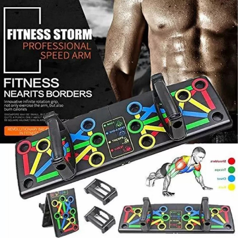 RAJPUT ENTERPRISES PUSH UP FLEX BOARD - B43 Pushup board 10 Multifunction Muscle Board- Color Coded Triceps Bar(Multicolor)