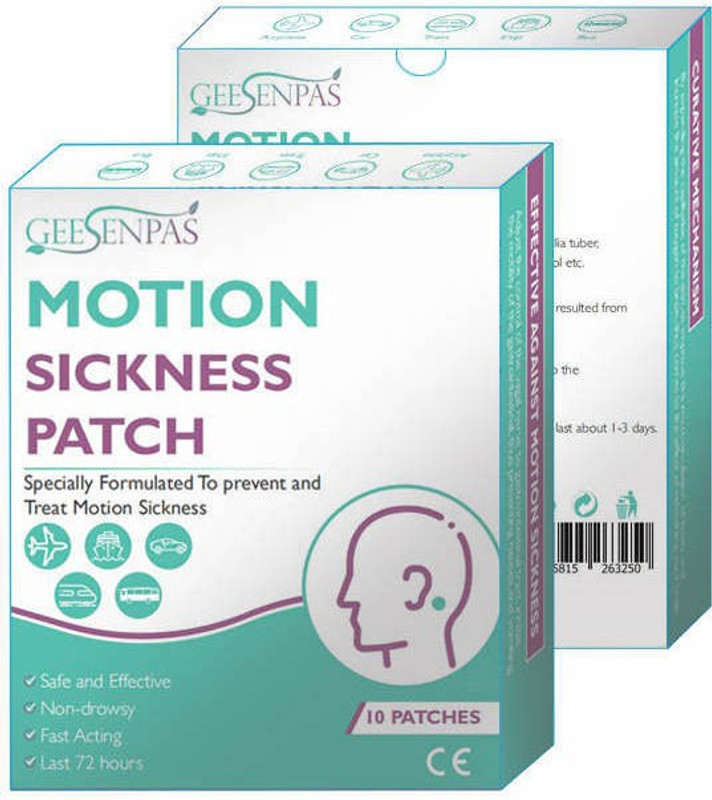 boxania Motion Sickness Patch Relieves Car Travel sickness Prevents Nausea, Dizziness and Vomiting, All Natural, No side effects Pack of 10 Patches - 10 Slots(White)