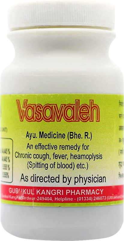 Gurukul Kangri Pharmacy | Vasavaleh 100 g(100 g)